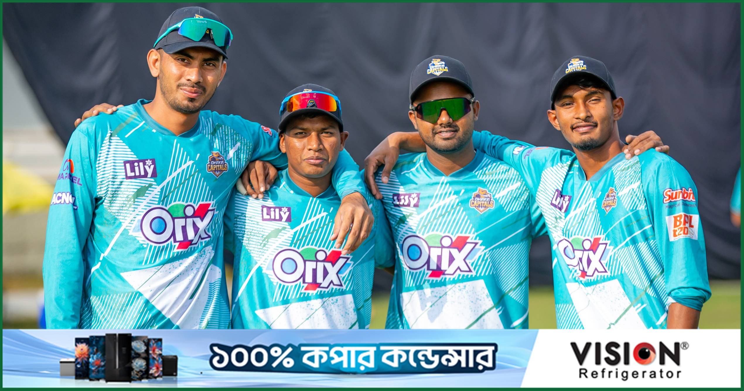 উদীয়মানদের জন্য নতুন টুর্নামেন্ট আনছে বিসিবি